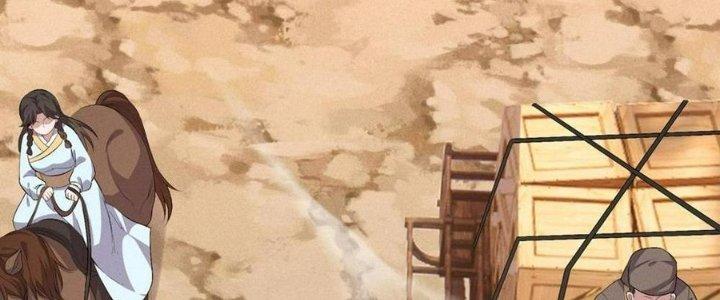 Đại Đường: Võ Thần Group Chat Chapter 58 - Trang 3