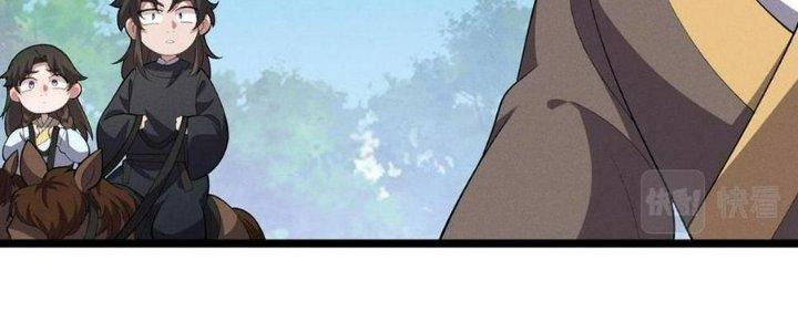 Đại Đường: Võ Thần Group Chat Chapter 58 - Trang 3