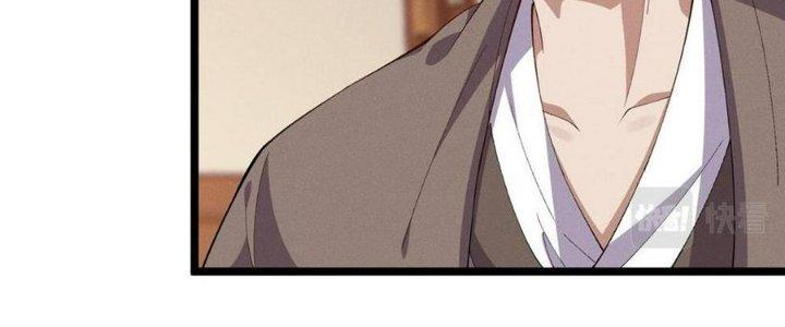 Đại Đường: Võ Thần Group Chat Chapter 58 - Trang 3