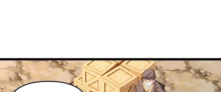 Đại Đường: Võ Thần Group Chat Chapter 58 - Trang 3