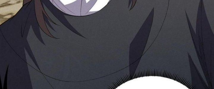 Đại Đường: Võ Thần Group Chat Chapter 58 - Trang 3