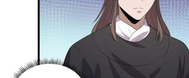 Đại Đường: Võ Thần Group Chat Chapter 58 - Trang 3