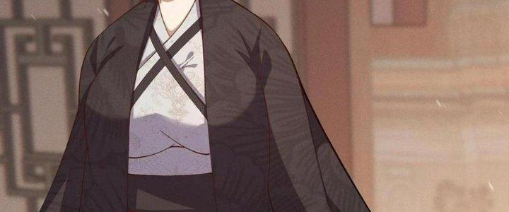 Đại Đường: Võ Thần Group Chat Chapter 58 - Trang 3