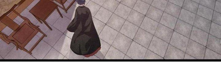 Đại Đường: Võ Thần Group Chat Chapter 58 - Trang 3