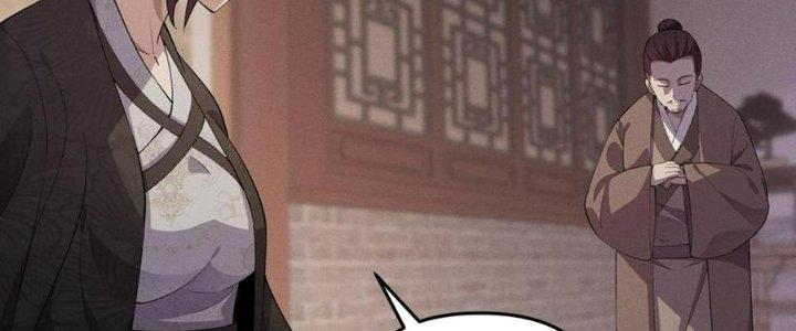 Đại Đường: Võ Thần Group Chat Chapter 58 - Trang 3