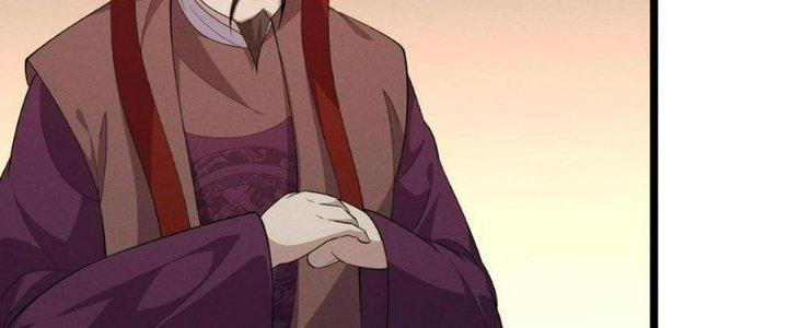 Đại Đường: Võ Thần Group Chat Chapter 58 - Trang 3