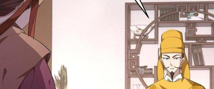 Đại Đường: Võ Thần Group Chat Chapter 58 - Trang 3