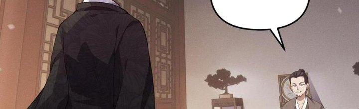 Đại Đường: Võ Thần Group Chat Chapter 58 - Trang 3