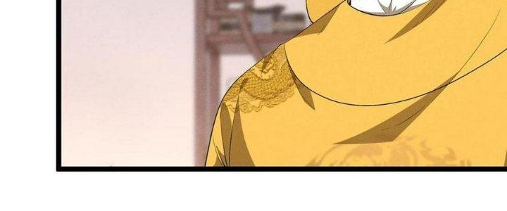 Đại Đường: Võ Thần Group Chat Chapter 58 - Trang 3