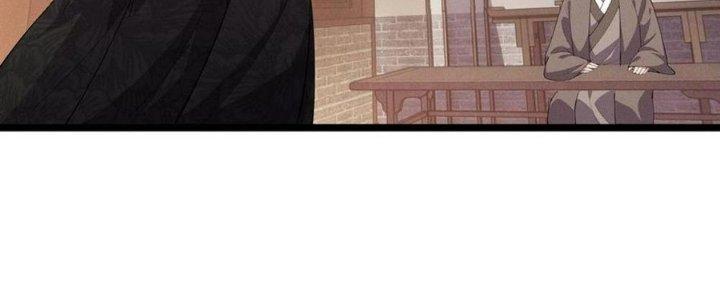 Đại Đường: Võ Thần Group Chat Chapter 58 - Trang 3