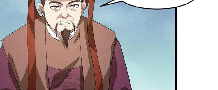 Đại Đường: Võ Thần Group Chat Chapter 58 - Trang 3