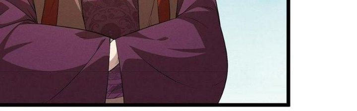 Đại Đường: Võ Thần Group Chat Chapter 58 - Trang 3