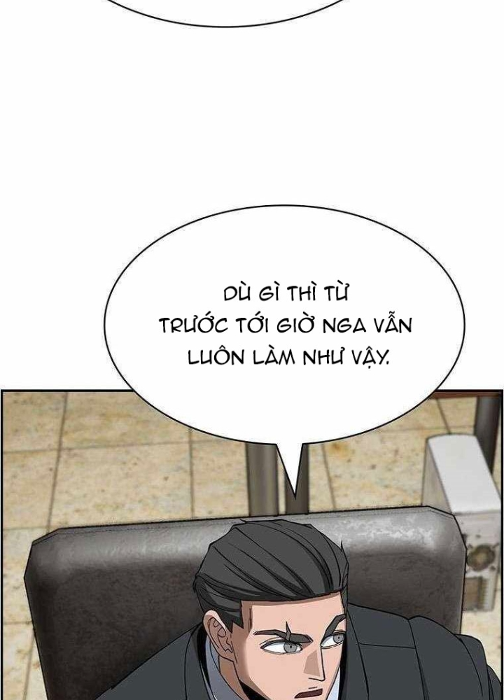 Chế Tác Hạt Nhân Chapter 36 - Trang 3