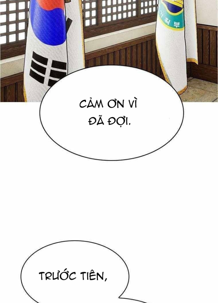 Chế Tác Hạt Nhân Chapter 36 - Trang 3