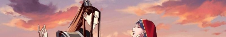 [FIX Thứ tự] Ta Trời Sinh Đã Là Nhân Vật Phản Diện Chapter 249 - Trang 2