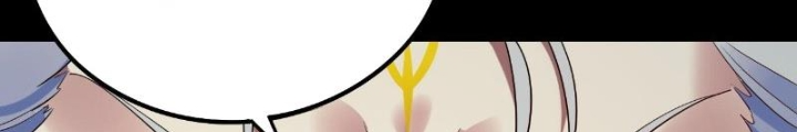 [FIX Thứ tự] Ta Trời Sinh Đã Là Nhân Vật Phản Diện Chapter 249 - Trang 2