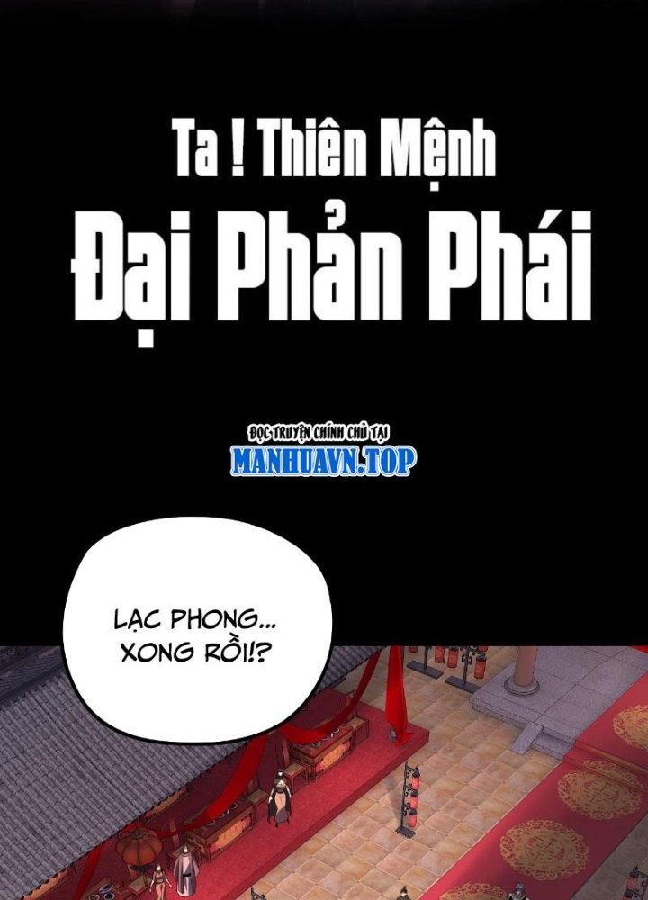 [FIX Thứ tự] Ta Trời Sinh Đã Là Nhân Vật Phản Diện Chapter 249 - Trang 2