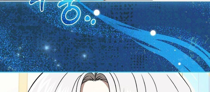 Thiên Tài Phép Thuật Nắm Bắt Khái Niệm Chapter 9 - Trang 2