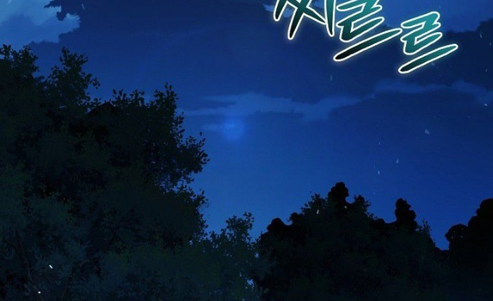 Thiên Tài Phép Thuật Nắm Bắt Khái Niệm Chapter 9 - Trang 2