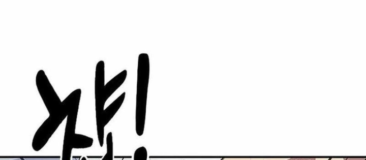 Bác Sĩ Tới Joseon Chapter 48 - Next Chapter 49