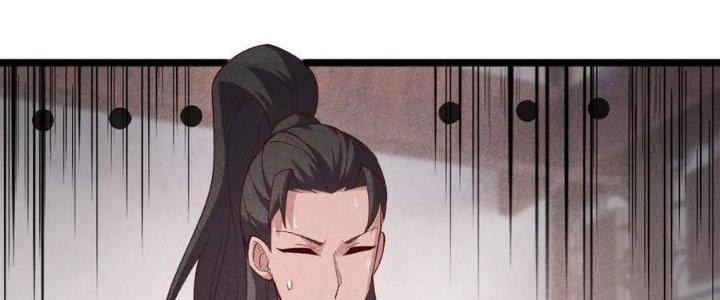 Đại Đường: Võ Thần Group Chat Chapter 59 - Trang 3