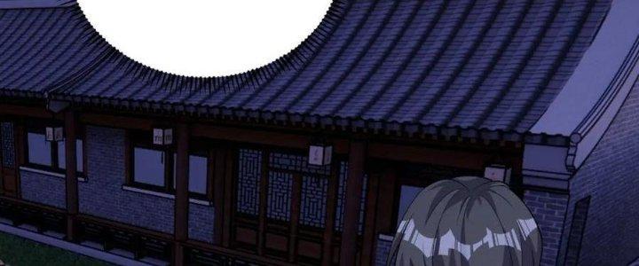 Đại Đường: Võ Thần Group Chat Chapter 59 - Trang 3