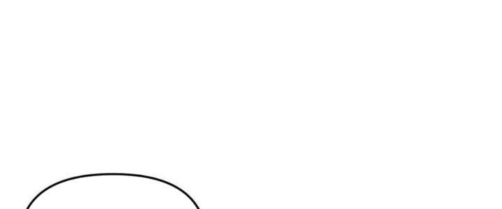 Đại Đường: Võ Thần Group Chat Chapter 59 - Trang 3