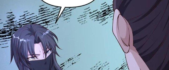 Đại Đường: Võ Thần Group Chat Chapter 59 - Trang 3