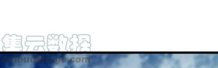 Đại Đường: Võ Thần Group Chat Chapter 59 - Trang 3