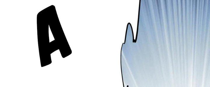 Đại Đường: Võ Thần Group Chat Chapter 59 - Trang 3