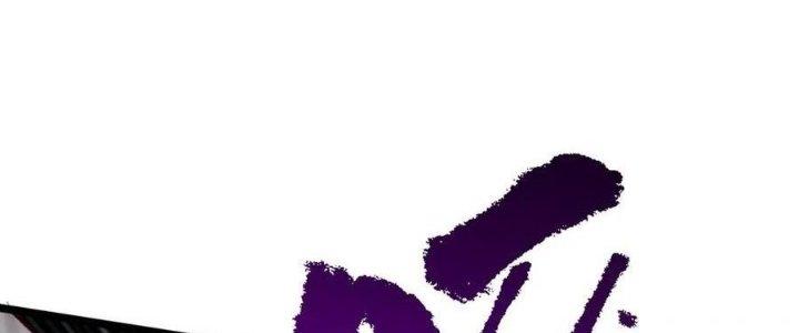 Đại Đường: Võ Thần Group Chat Chapter 59 - Trang 3