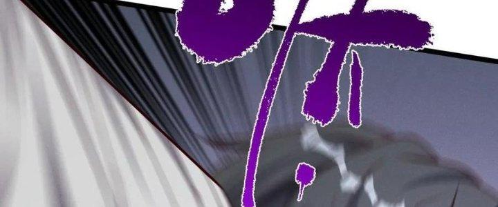 Đại Đường: Võ Thần Group Chat Chapter 59 - Trang 3