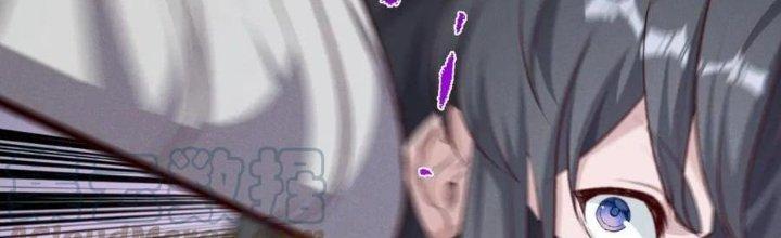 Đại Đường: Võ Thần Group Chat Chapter 59 - Trang 3