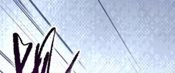 Đại Đường: Võ Thần Group Chat Chapter 59 - Trang 3