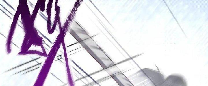 Đại Đường: Võ Thần Group Chat Chapter 59 - Trang 3