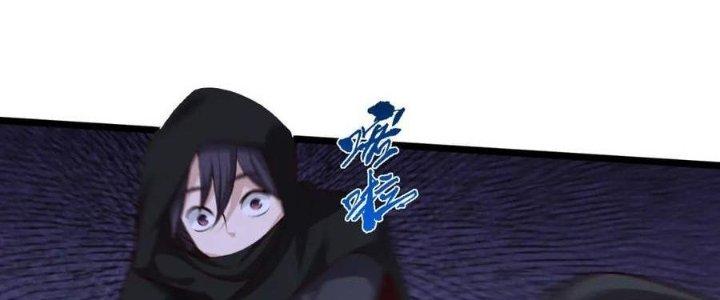 Đại Đường: Võ Thần Group Chat Chapter 59 - Trang 3