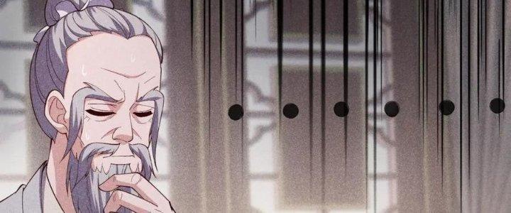 Đại Đường: Võ Thần Group Chat Chapter 59 - Trang 3