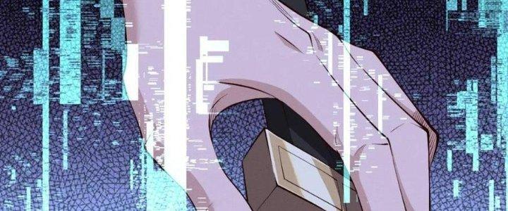 Đại Đường: Võ Thần Group Chat Chapter 59 - Trang 3