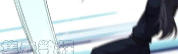 Đại Đường: Võ Thần Group Chat Chapter 59 - Trang 3