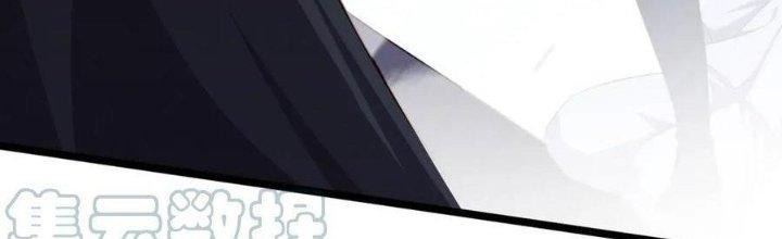 Đại Đường: Võ Thần Group Chat Chapter 59 - Trang 3