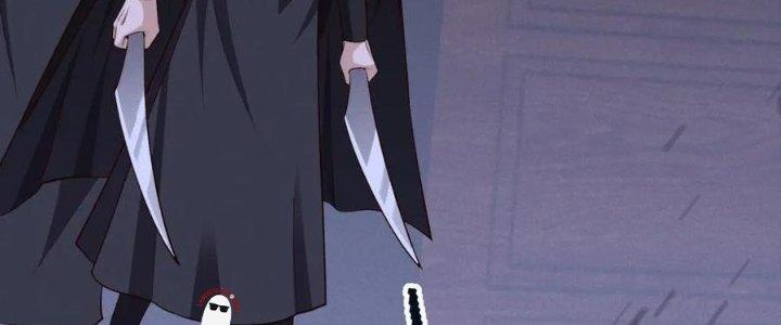 Đại Đường: Võ Thần Group Chat Chapter 59 - Trang 3