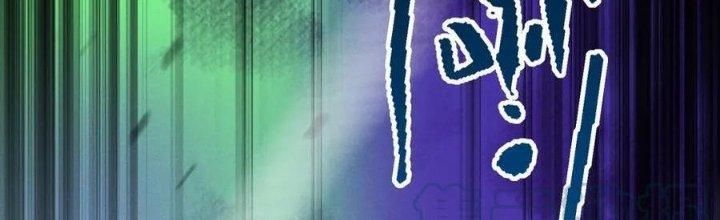 Đại Đường: Võ Thần Group Chat Chapter 59 - Trang 3