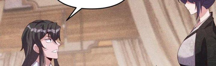 Đại Đường: Võ Thần Group Chat Chapter 59 - Trang 3