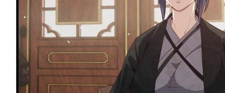 Đại Đường: Võ Thần Group Chat Chapter 59 - Trang 3