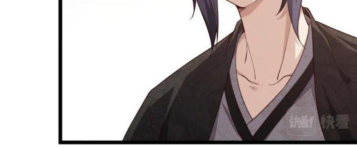 Đại Đường: Võ Thần Group Chat Chapter 59 - Trang 3