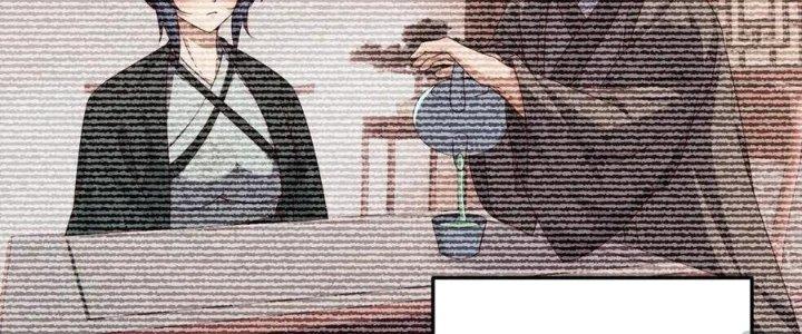 Đại Đường: Võ Thần Group Chat Chapter 59 - Trang 3