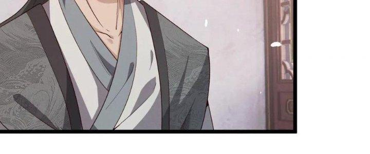 Đại Đường: Võ Thần Group Chat Chapter 59 - Trang 3