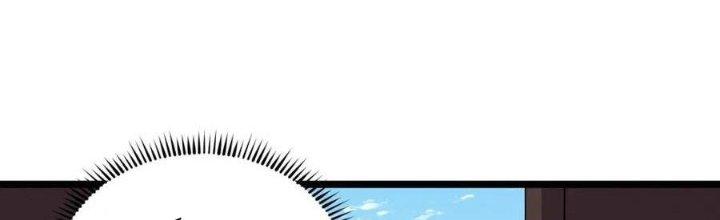 Đại Đường: Võ Thần Group Chat Chapter 59 - Trang 3