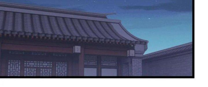 Đại Đường: Võ Thần Group Chat Chapter 59 - Trang 3