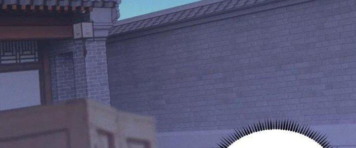 Đại Đường: Võ Thần Group Chat Chapter 59 - Trang 3